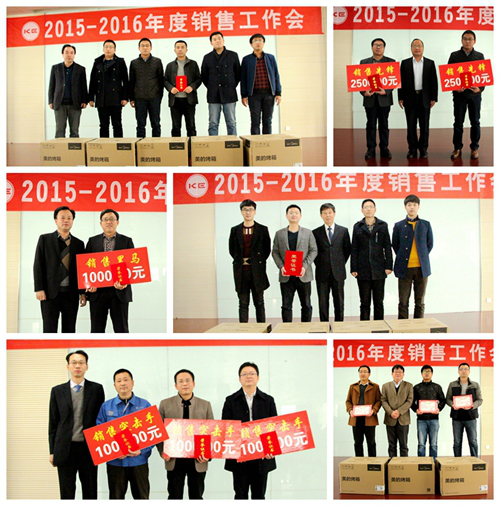 首页| 918博天堂集团中国官方网站