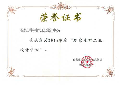 首页| 918博天堂集团中国官方网站