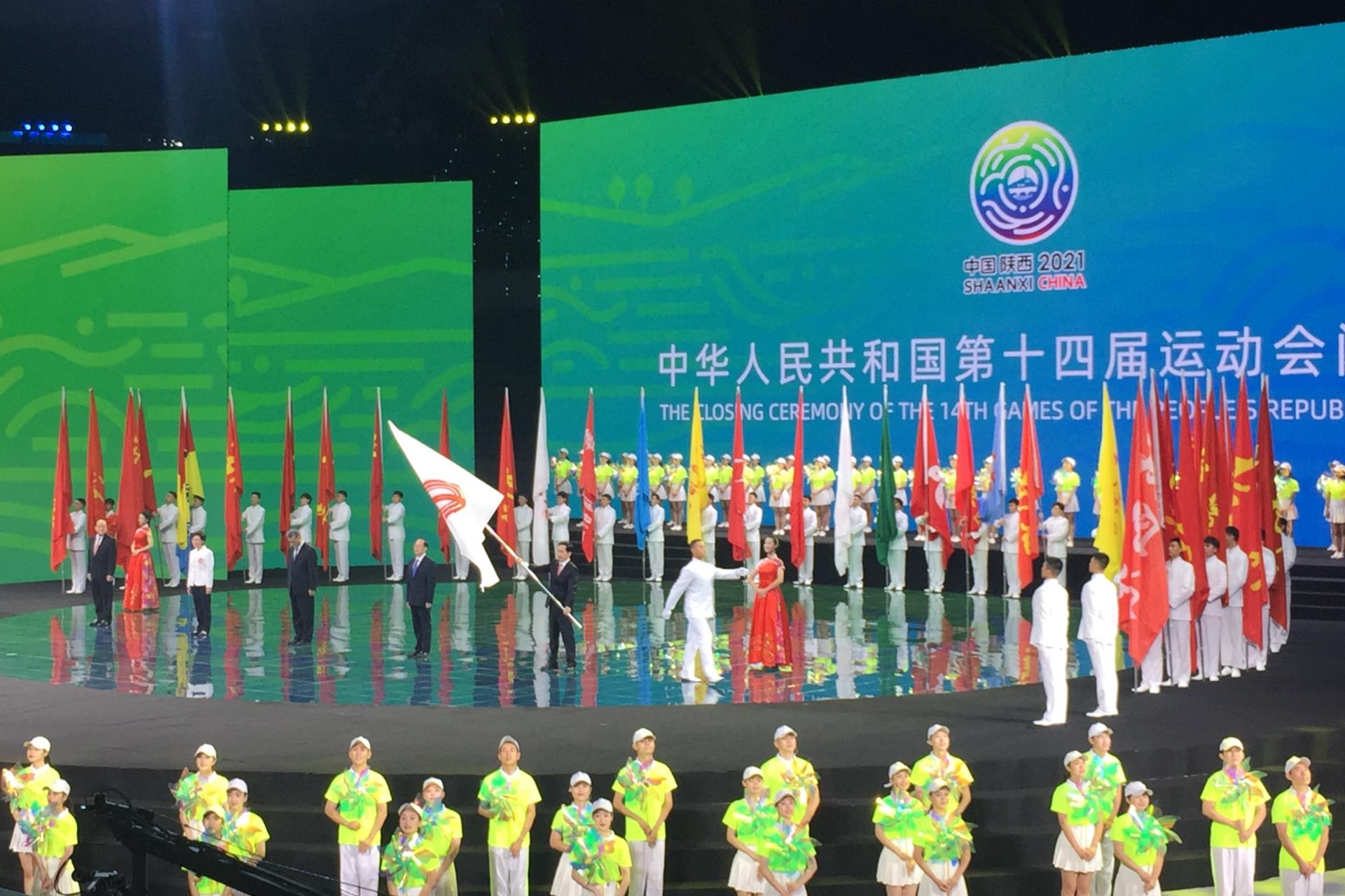 918博天堂电气第十四届全国活动会项目