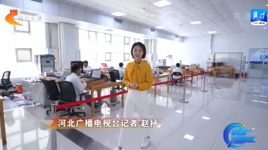 首页| 918博天堂集团中国官方网站