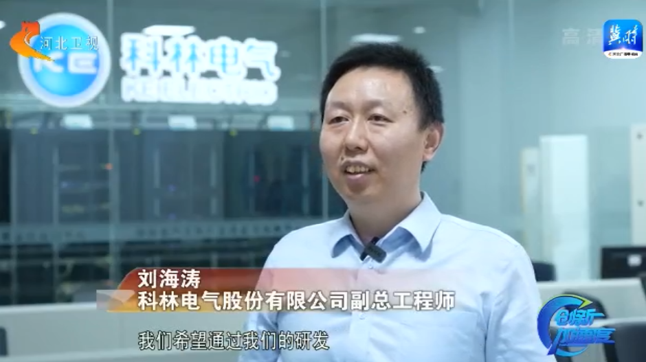 首页| 918博天堂集团中国官方网站