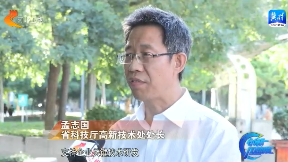 首页| 918博天堂集团中国官方网站