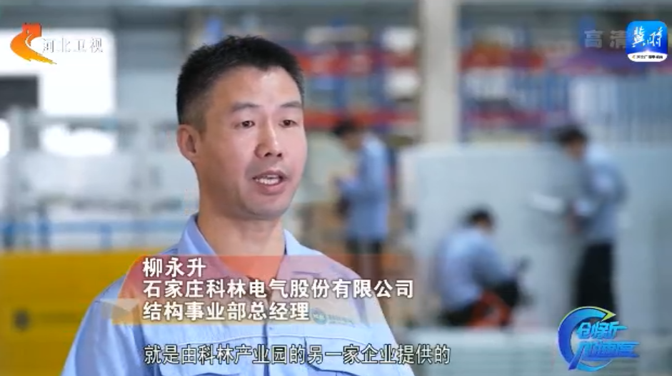 首页| 918博天堂集团中国官方网站