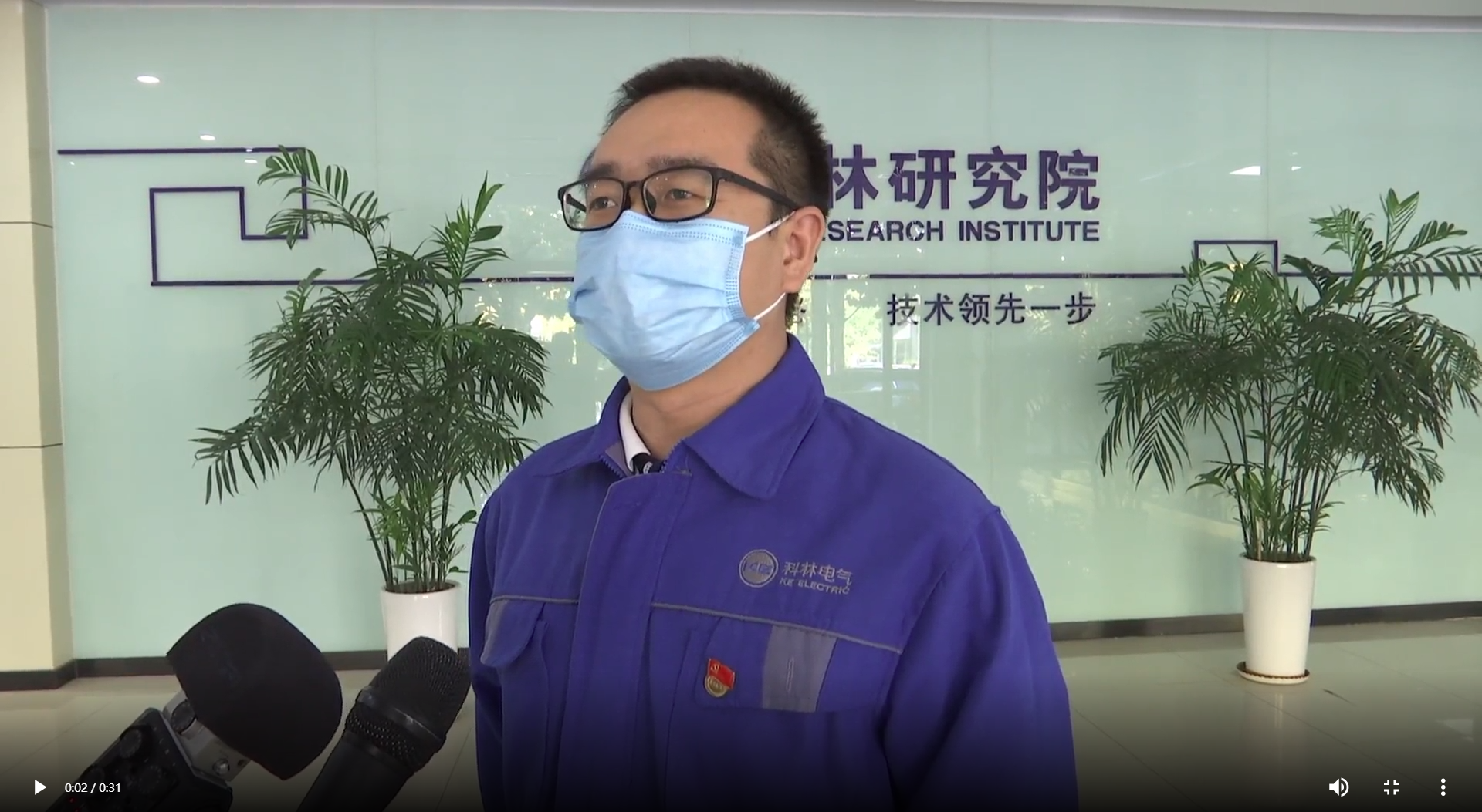 首页| 918博天堂集团中国官方网站