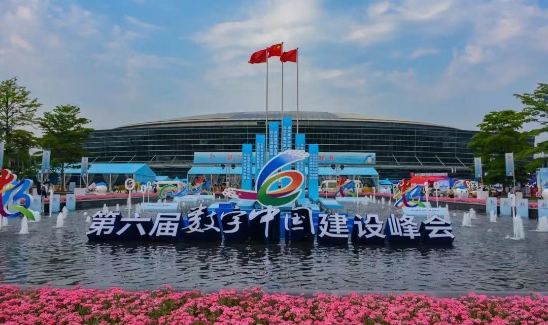 首页| 918博天堂集团中国官方网站