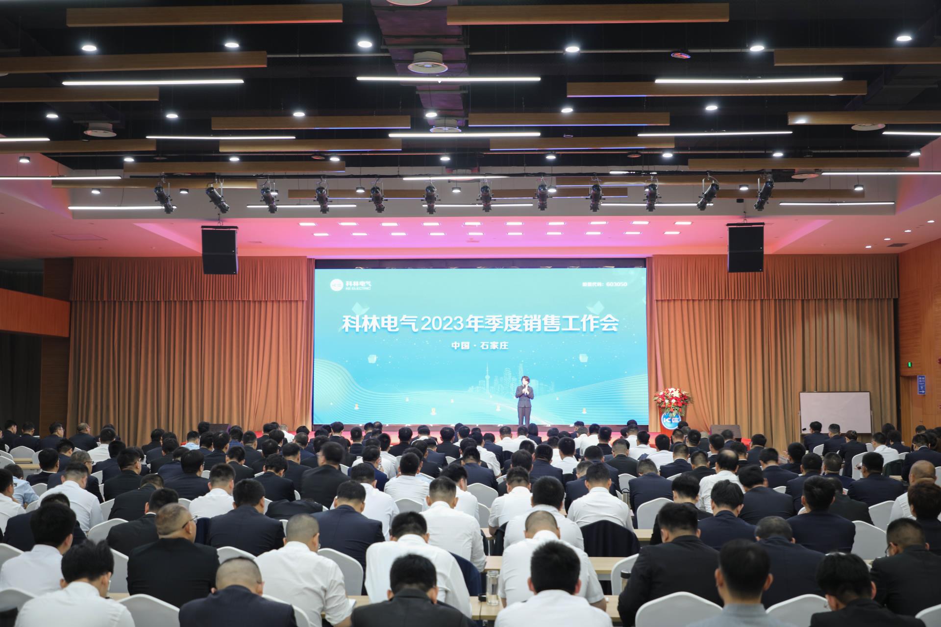 首页| 918博天堂集团中国官方网站