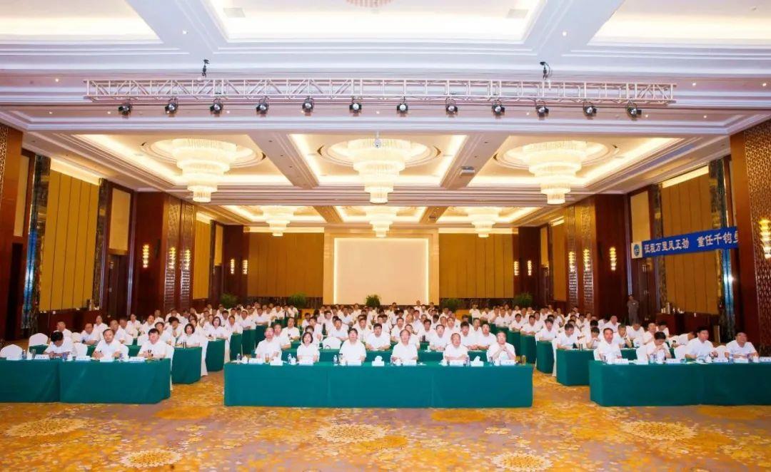 首页| 918博天堂集团中国官方网站