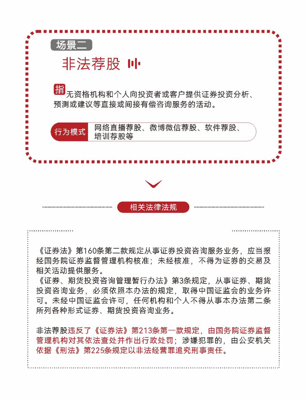 首页| 918博天堂集团中国官方网站