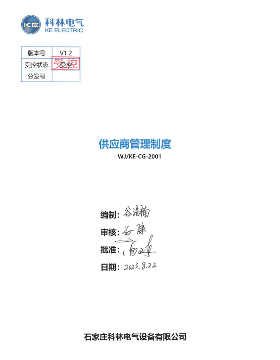 首页| 918博天堂集团中国官方网站