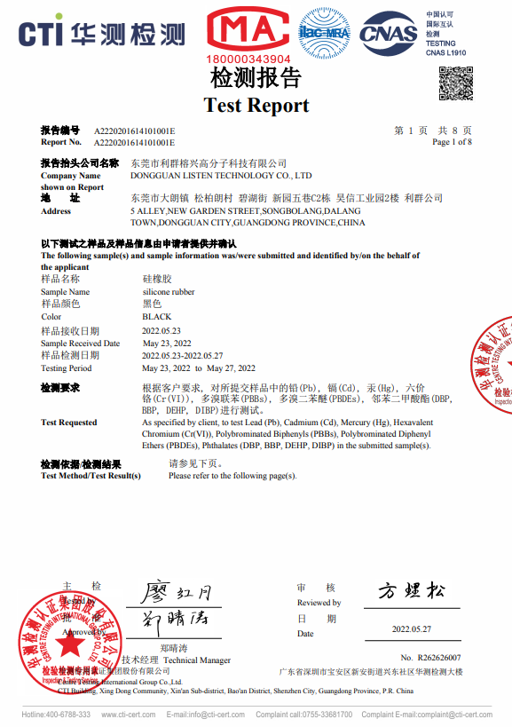 首页| 918博天堂集团中国官方网站