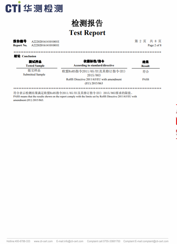 首页| 918博天堂集团中国官方网站