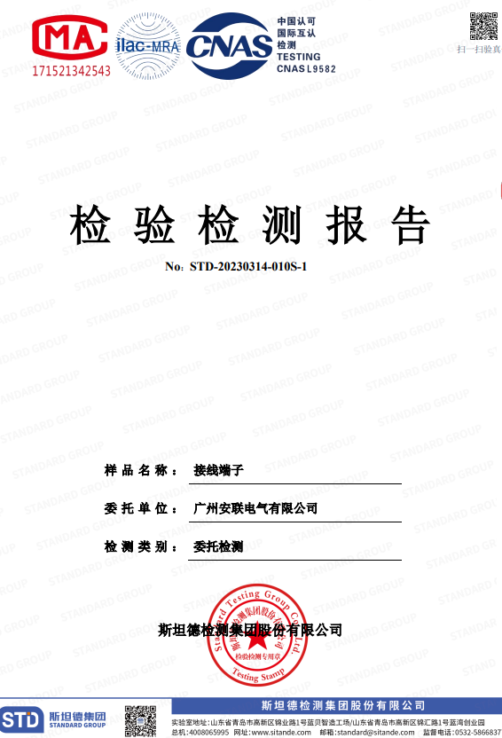 首页| 918博天堂集团中国官方网站