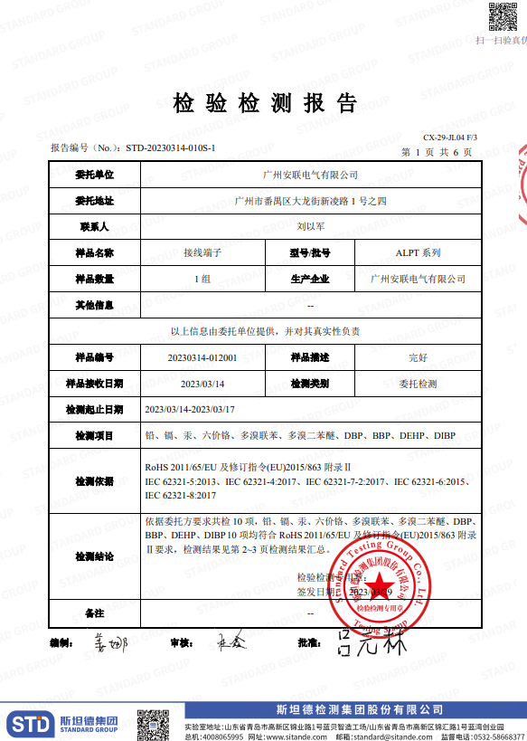 首页| 918博天堂集团中国官方网站