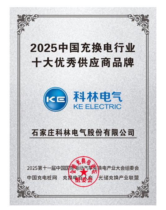 首页| 918博天堂集团中国官方网站