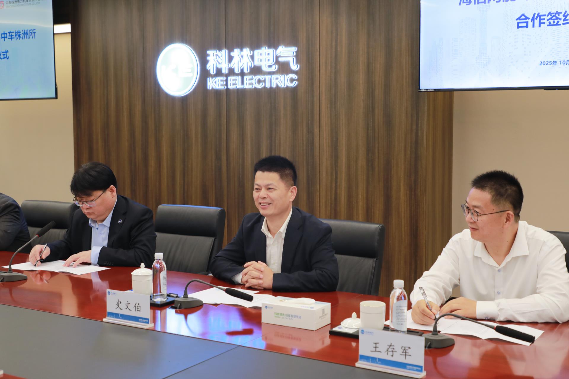首页| 918博天堂集团中国官方网站