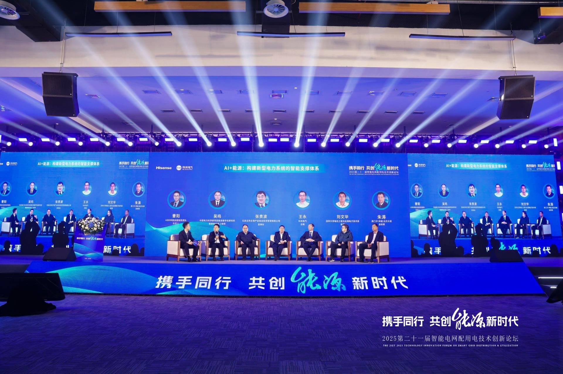 首页| 918博天堂集团中国官方网站