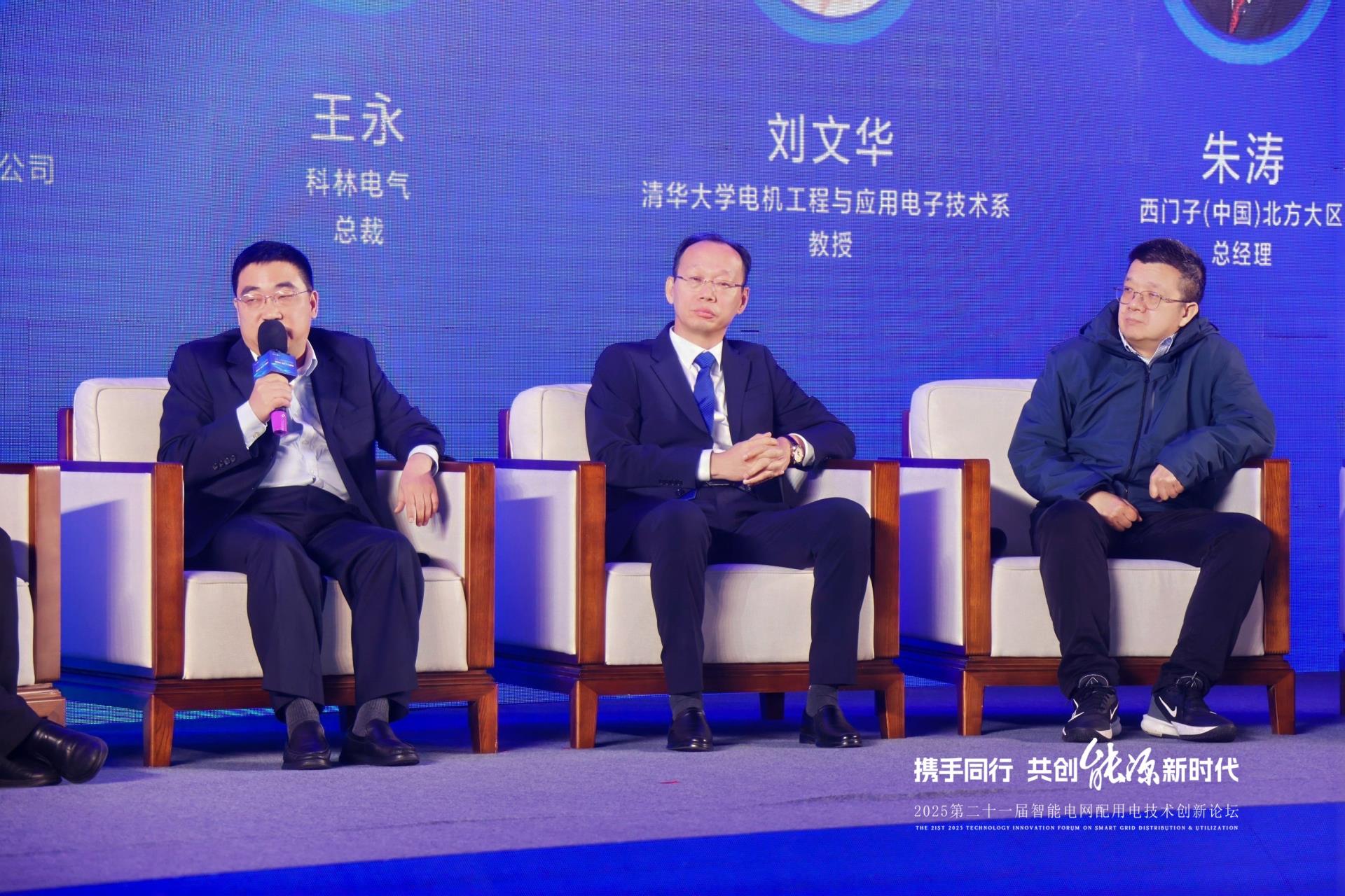 首页| 918博天堂集团中国官方网站