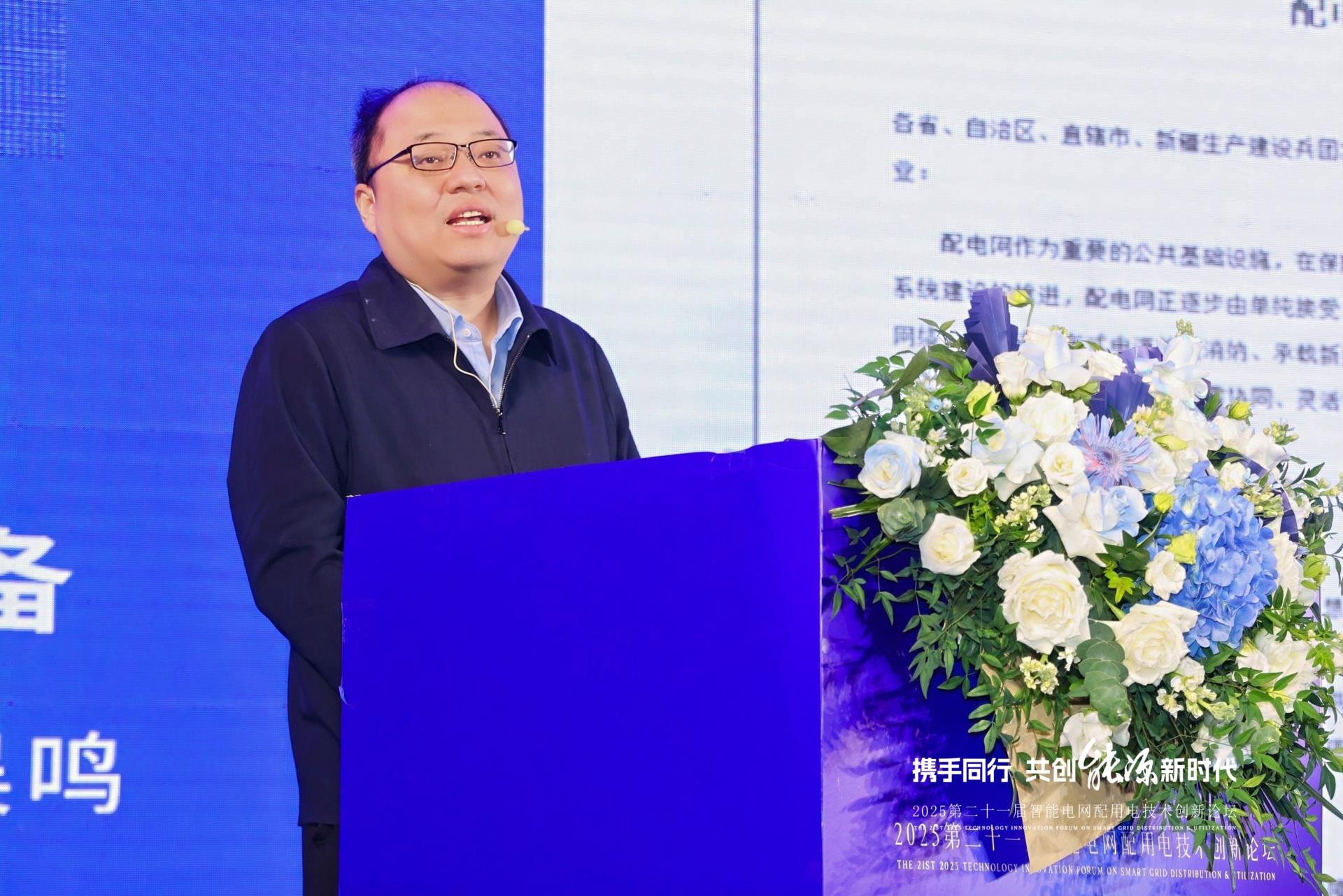 首页| 918博天堂集团中国官方网站
