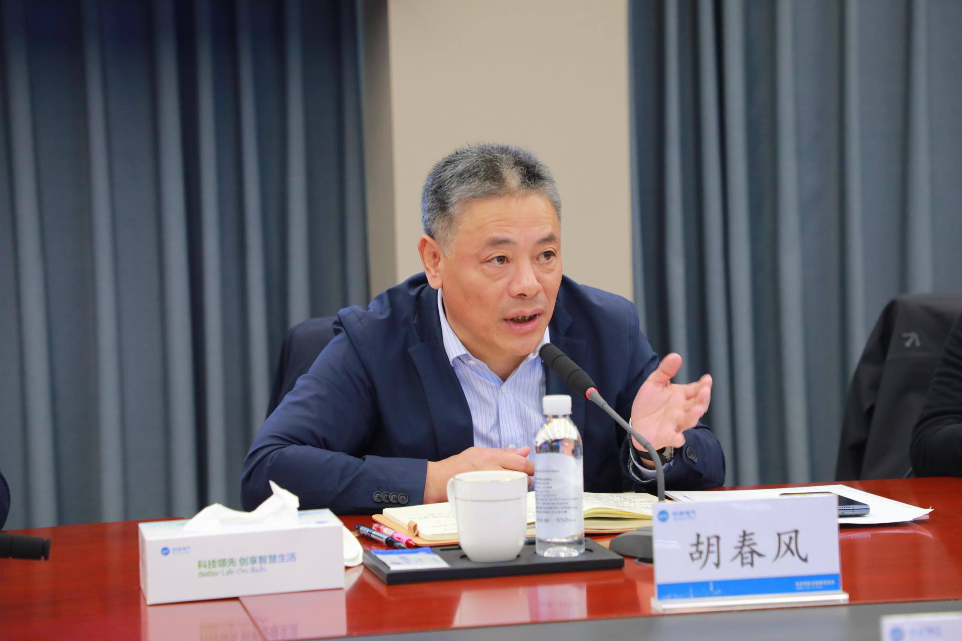首页| 918博天堂集团中国官方网站