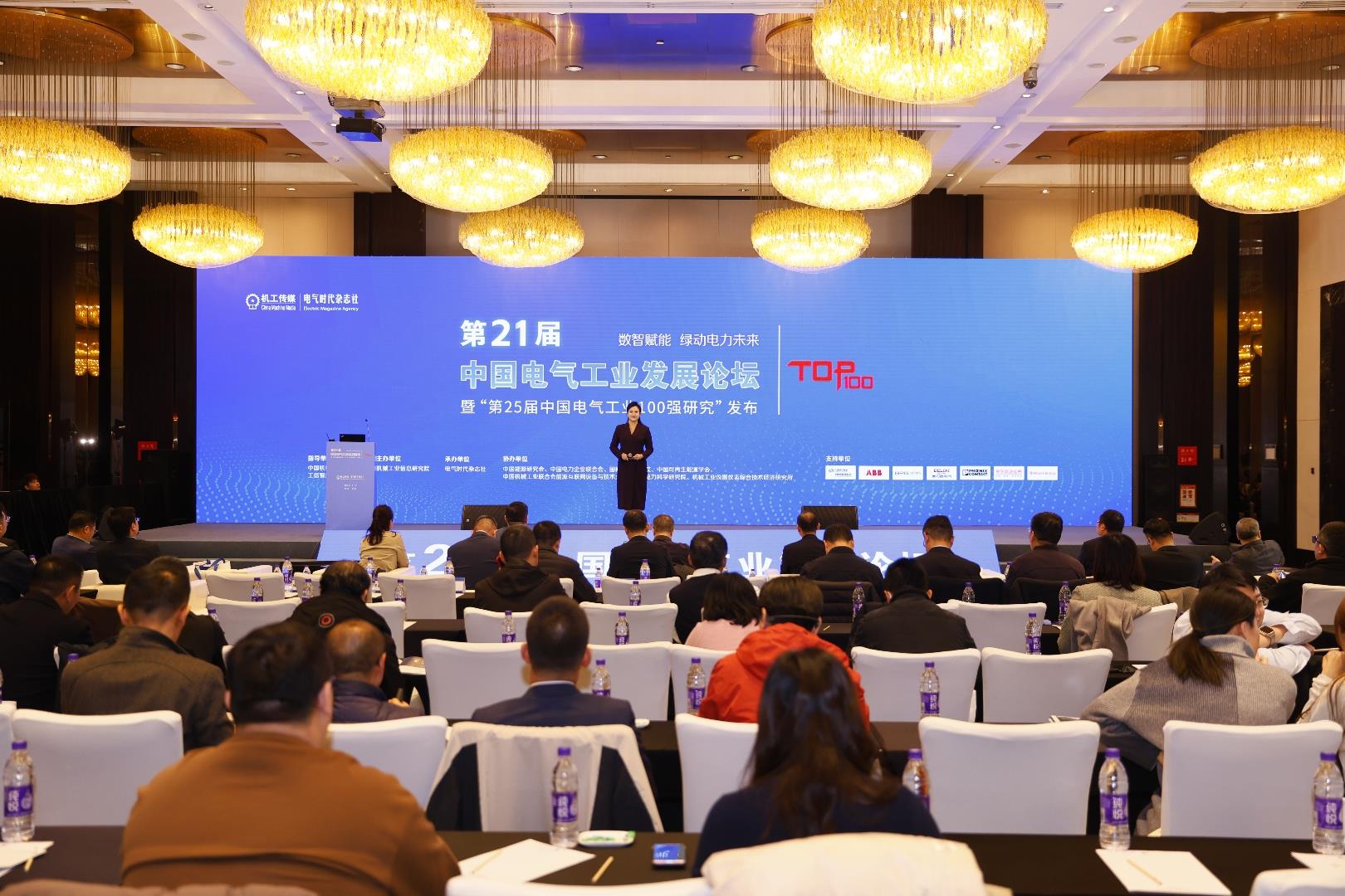 首页| 918博天堂集团中国官方网站