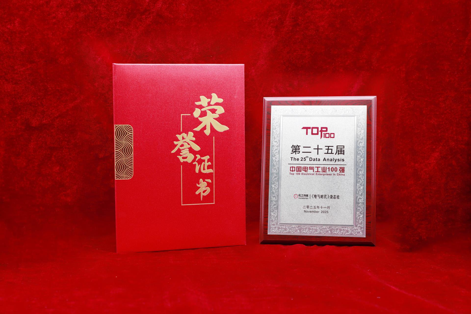 首页| 918博天堂集团中国官方网站