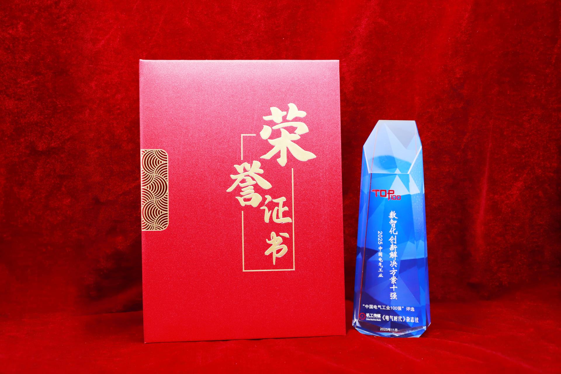 首页| 918博天堂集团中国官方网站