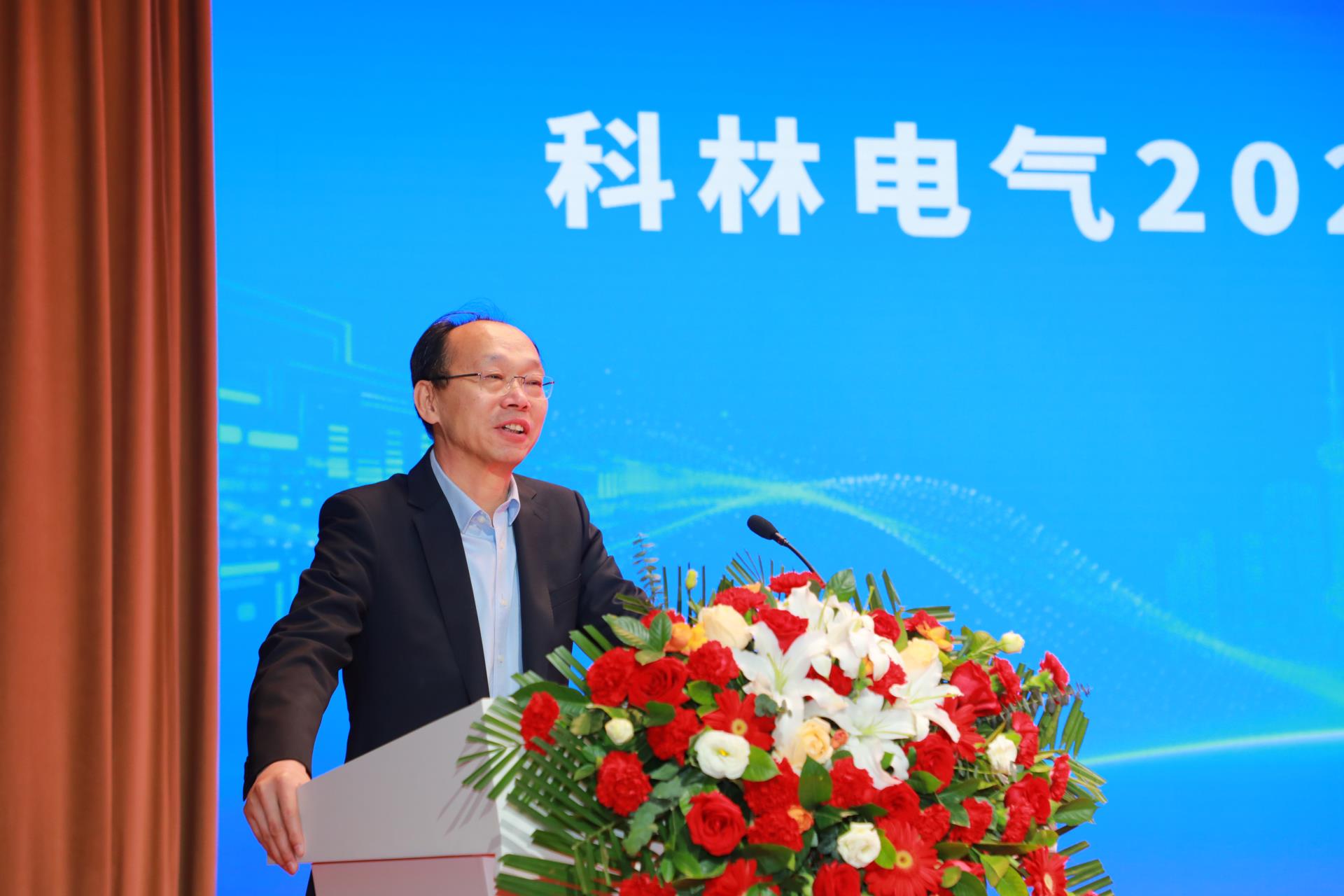 首页| 918博天堂集团中国官方网站