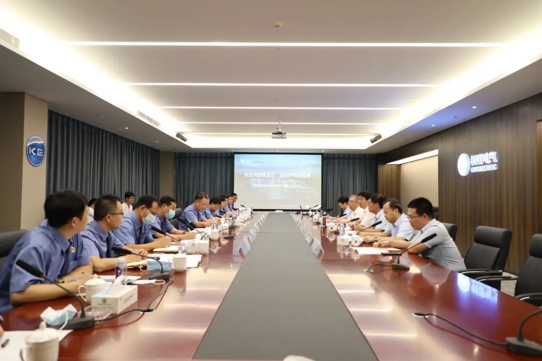 首页| 918博天堂集团中国官方网站