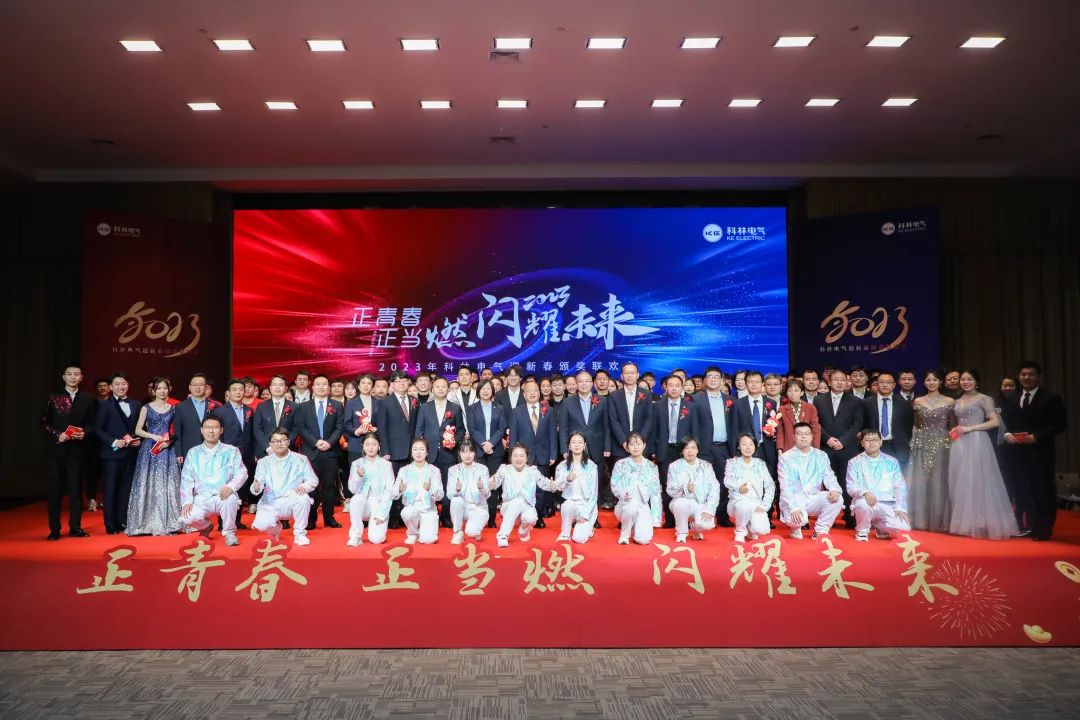 首页| 918博天堂集团中国官方网站