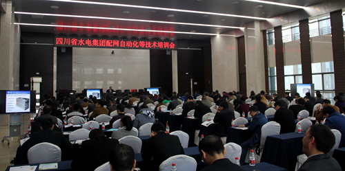 首页| 918博天堂集团中国官方网站
