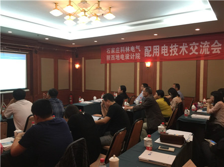 首页| 918博天堂集团中国官方网站