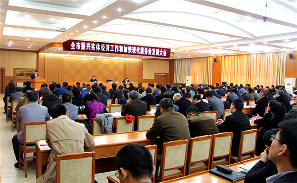首页| 918博天堂集团中国官方网站