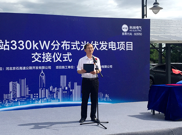 首页| 918博天堂集团中国官方网站
