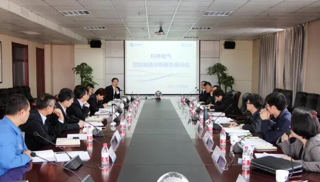 首页| 918博天堂集团中国官方网站