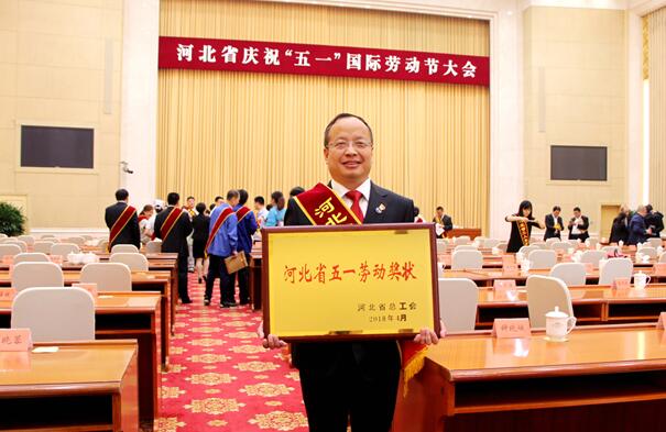 首页| 918博天堂集团中国官方网站