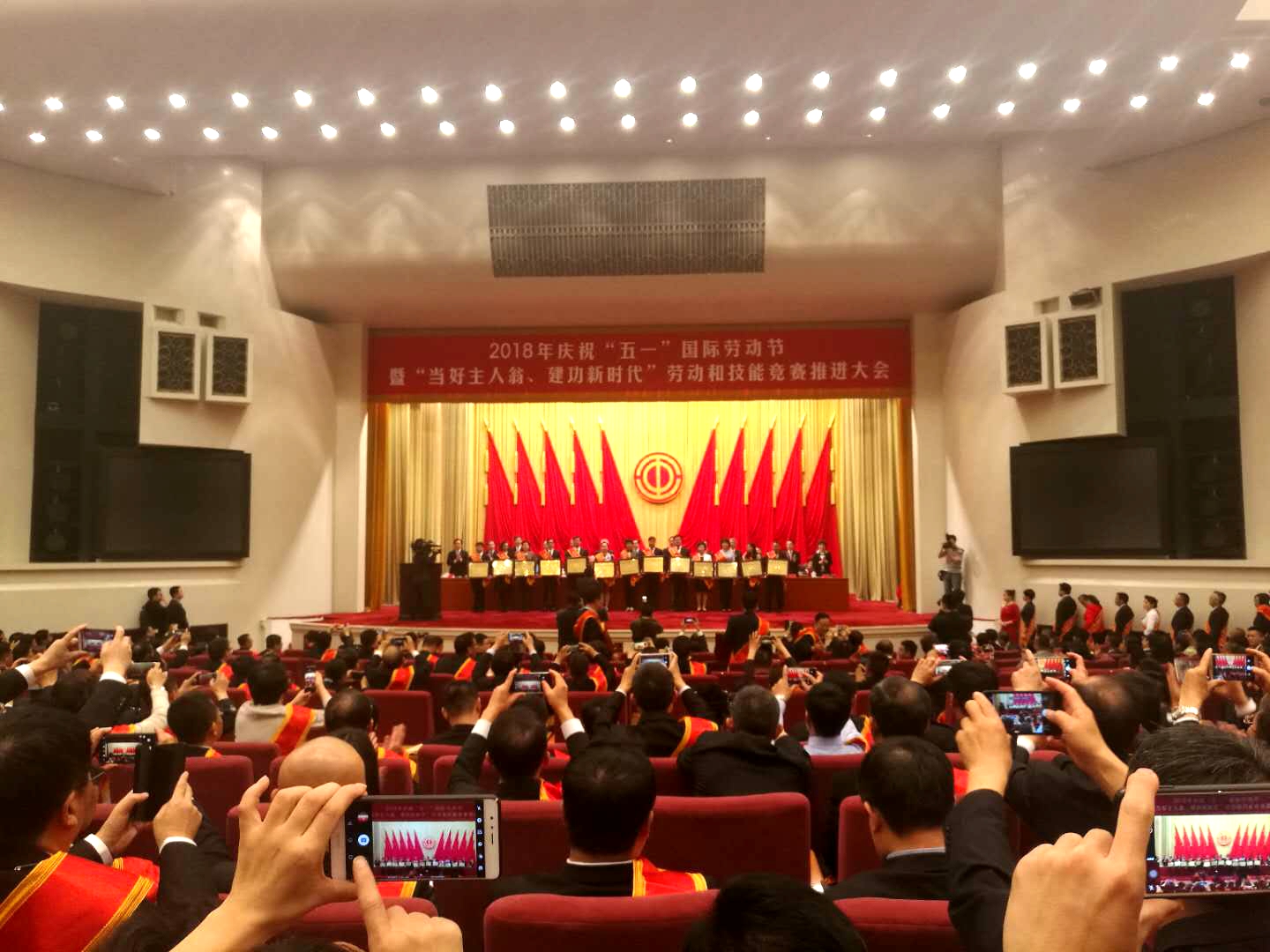 首页| 918博天堂集团中国官方网站