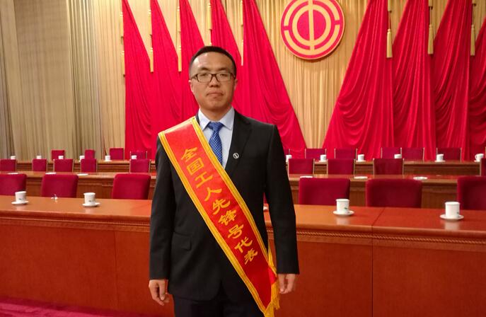 首页| 918博天堂集团中国官方网站