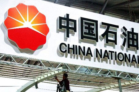 首页| 918博天堂集团中国官方网站