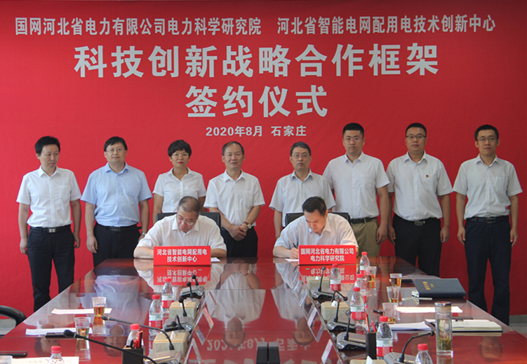 首页| 918博天堂集团中国官方网站