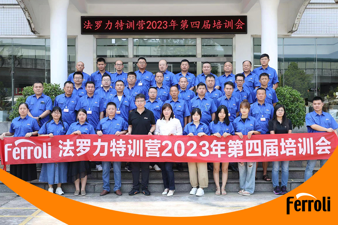 新利体育luck18特训营2023年第四届培训会圆满收官